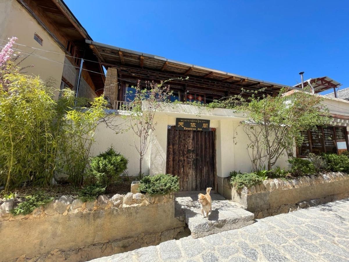 Timeless Inn Shangri-La Exterior photo